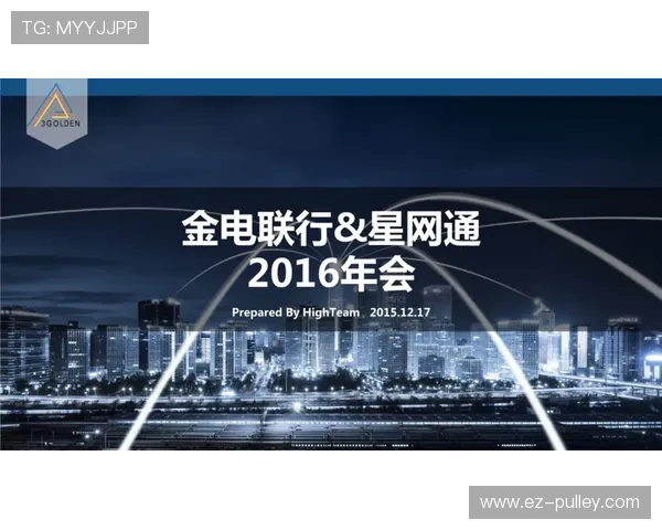 金年会集团会员注册失败的原因分析及解决方案推荐