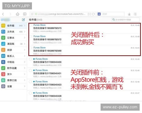 AG视讯主页常见问题解答，解决新手玩家的登录与玩法疑问指南