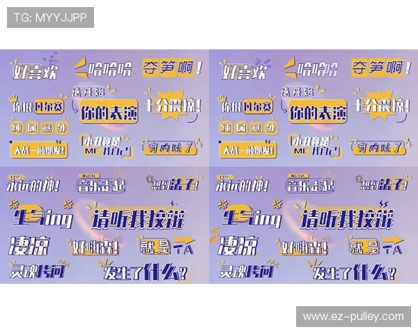 全面解析PA真人娱乐的安全保障措施确保玩家资金与个人信息安全的实用指南