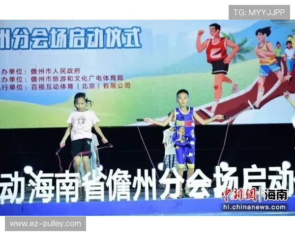 多宝真人国际厅最新赛事活动预告，丰富的比赛内容等待你的参与