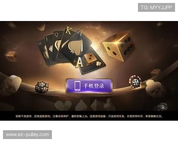 真人多宝官网最新优惠活动一览助你享受丰富奖励提升游戏体验与收益 真人多宝官网最新优惠活动一览助你享受丰富奖励提升游戏体验与收益