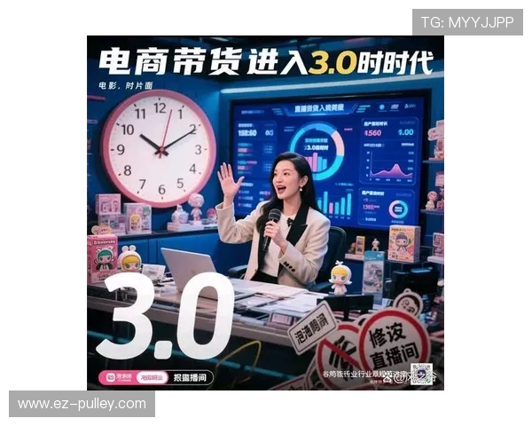 真人网站直播如何实现高质量内容输出,打造专业化的线上娱乐新生态 真人网站直播如何实现高质量内容输出,打造专业化的线上娱乐新生态